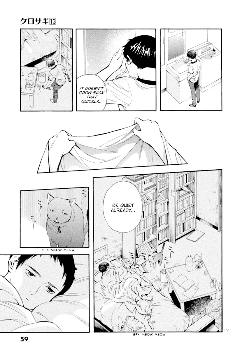 Kurosagi Chapter 133 page 17 - Chapter 133: Pet Trick (Final Part)