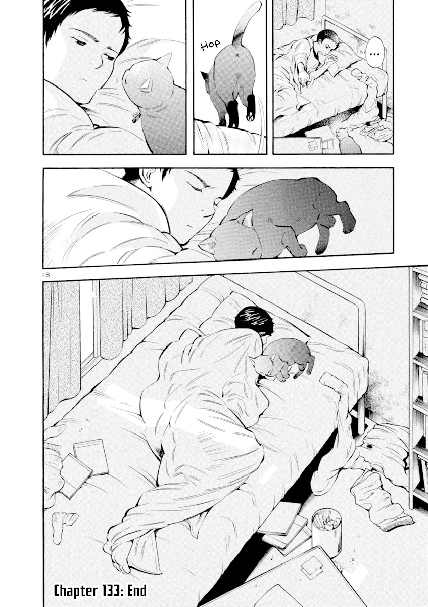Kurosagi Chapter 133 page 18 - Chapter 133: Pet Trick (Final Part)