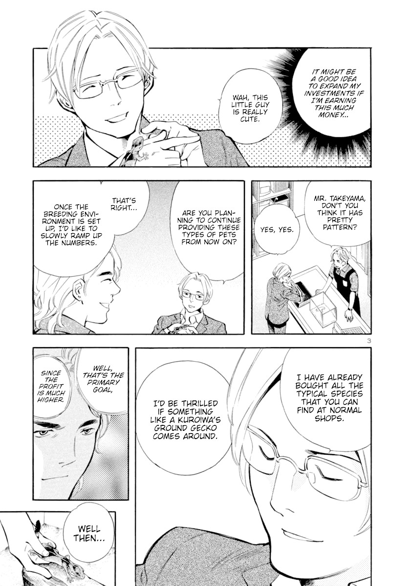 Kurosagi Chapter 133 page 3 - Chapter 133: Pet Trick (Final Part)