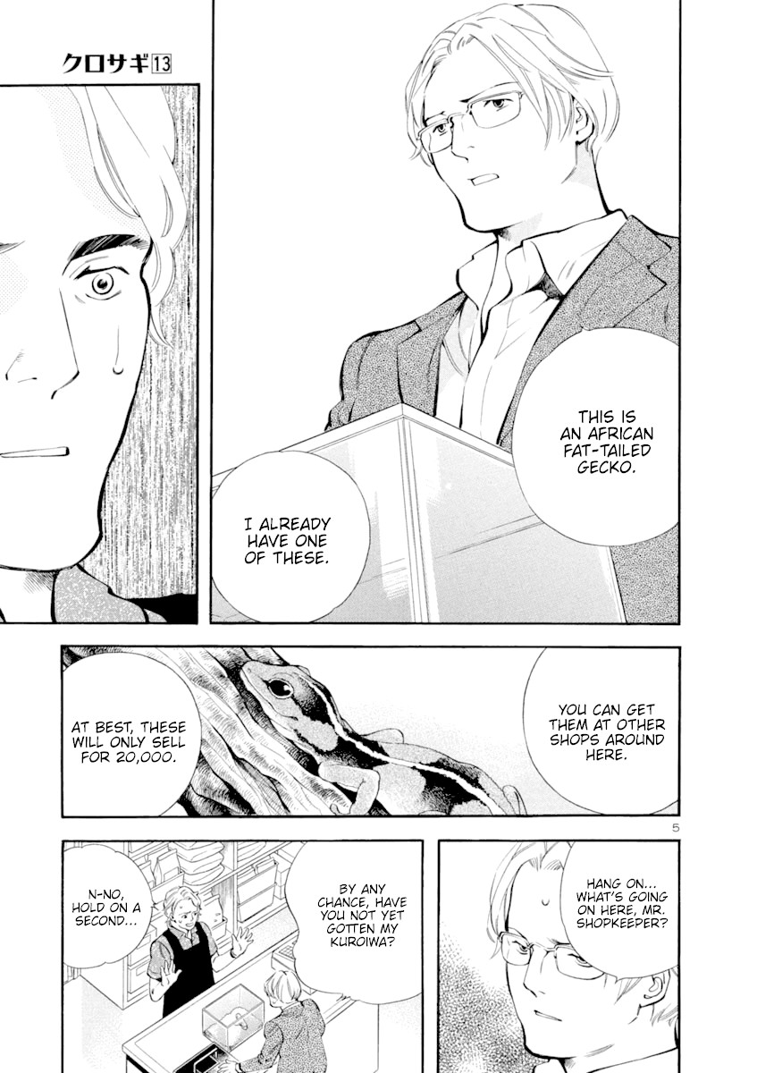 Kurosagi Chapter 133 page 5 - Chapter 133: Pet Trick (Final Part)