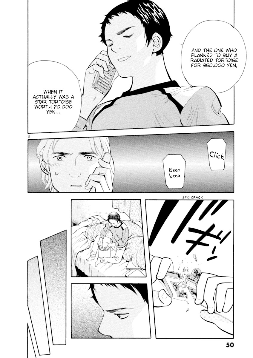 Kurosagi Chapter 133 page 8 - Chapter 133: Pet Trick (Final Part)