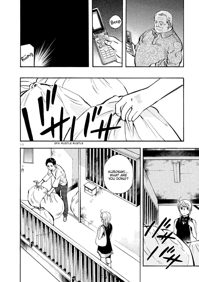 Kurosagi Chapter 134 page 11 - Chapter 134: Money Laundering Fraud I