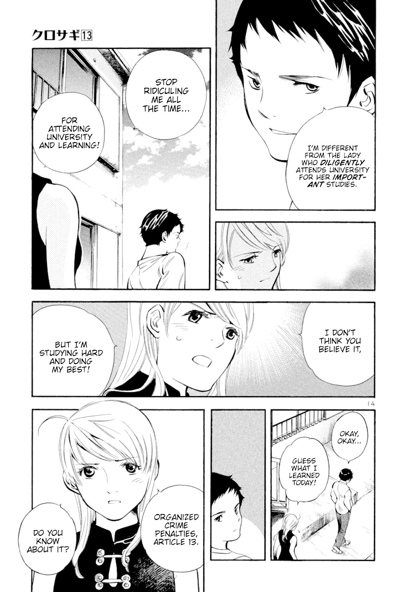 Kurosagi Chapter 134 page 14 - Chapter 134: Money Laundering Fraud I