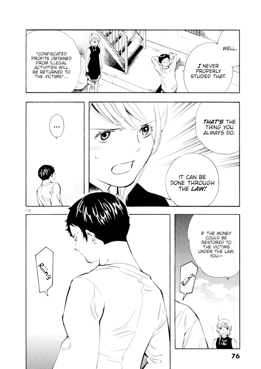 Kurosagi Chapter 134 page 15 - Chapter 134: Money Laundering Fraud I
