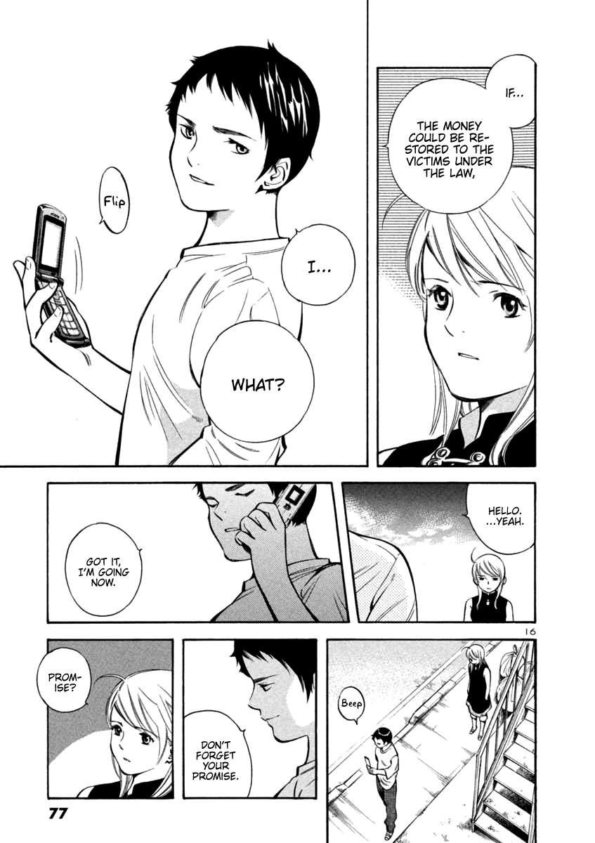 Kurosagi Chapter 134 page 16 - Chapter 134: Money Laundering Fraud I