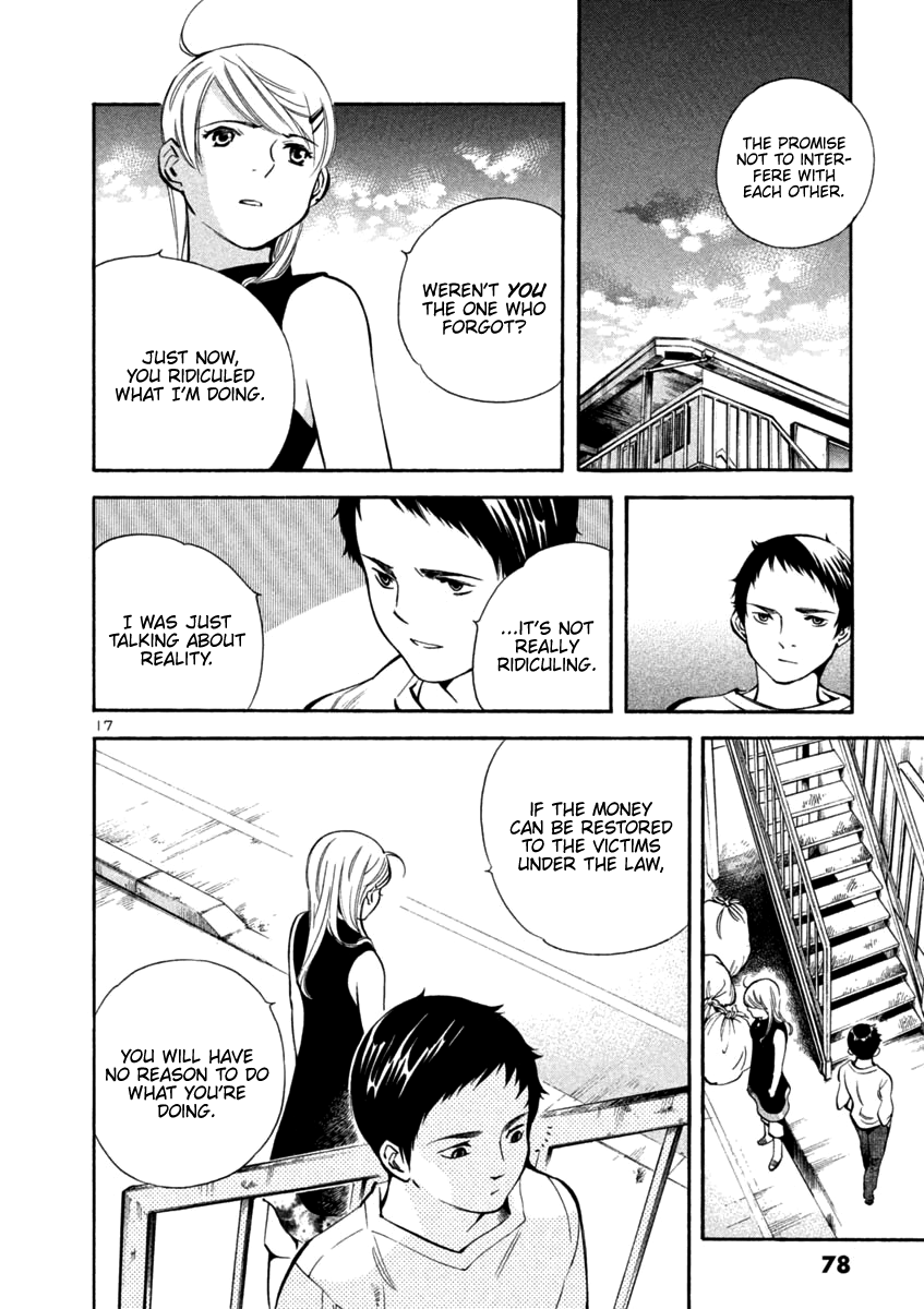 Kurosagi Chapter 134 page 17 - Chapter 134: Money Laundering Fraud I