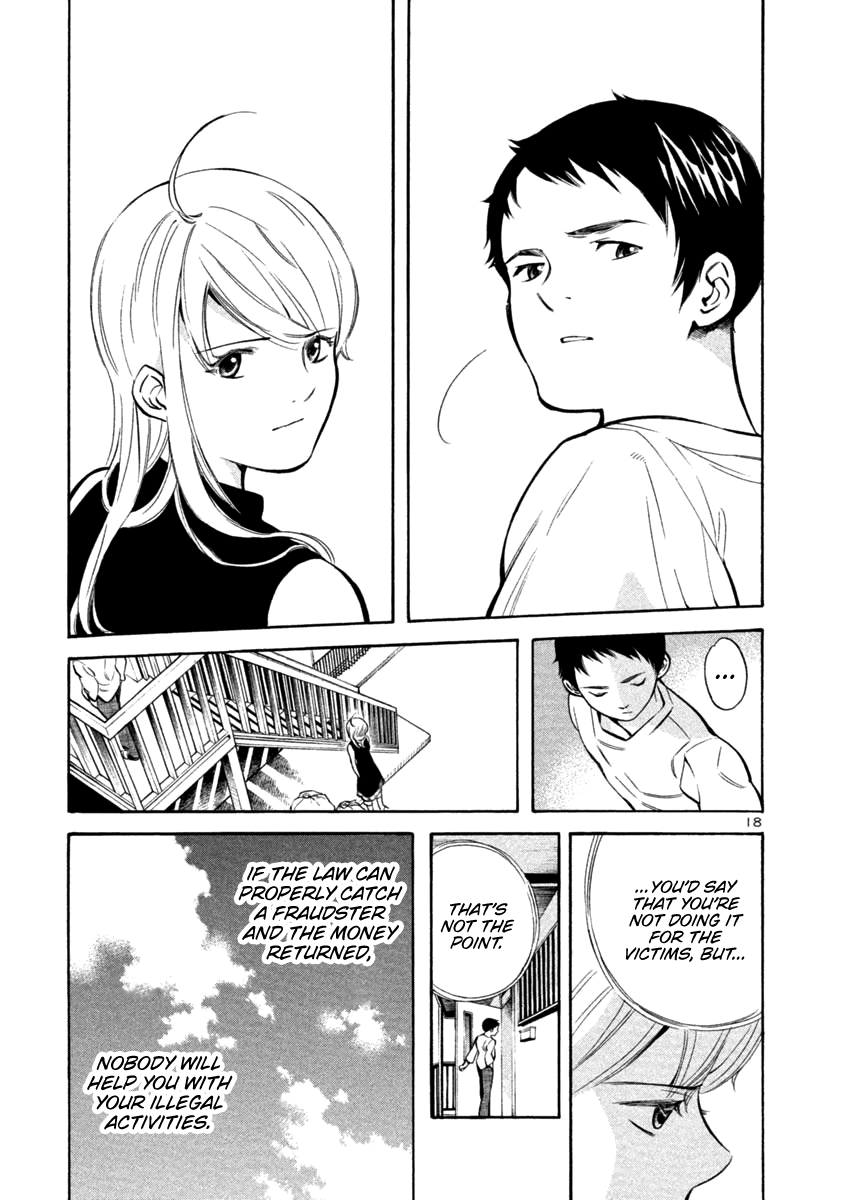 Kurosagi Chapter 134 page 18 - Chapter 134: Money Laundering Fraud I