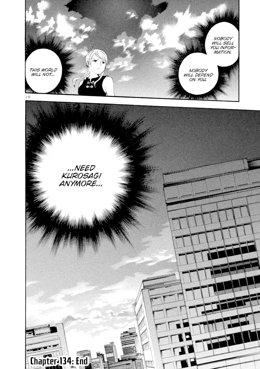 Kurosagi Chapter 134 page 19 - Chapter 134: Money Laundering Fraud I