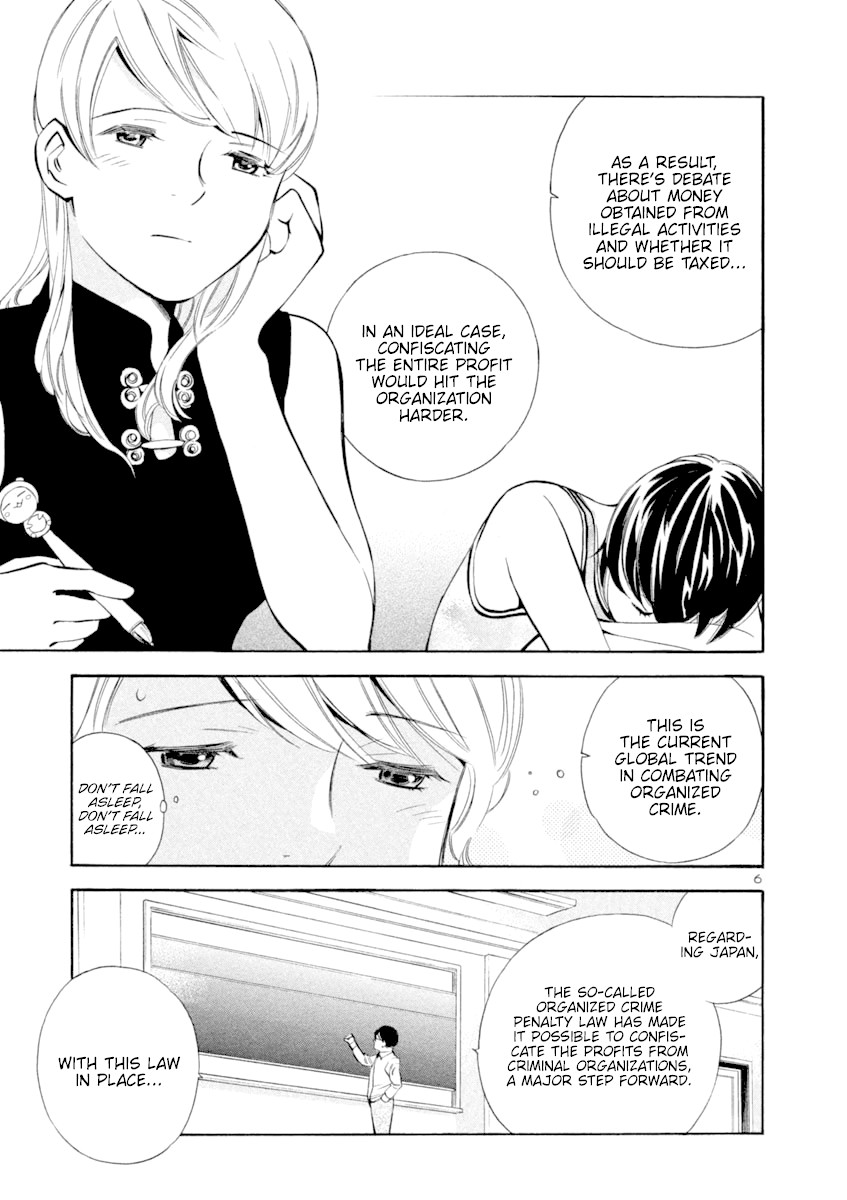Kurosagi Chapter 134 page 6 - Chapter 134: Money Laundering Fraud I