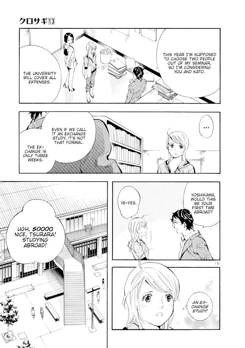 Kurosagi Chapter 135 page 15 - Chapter 135: Money Laundering Fraud II