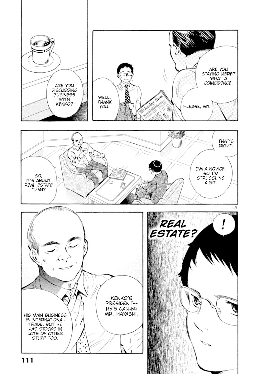 Kurosagi Chapter 136 page 13 - Chapter 136: Money Laundering Fraud III
