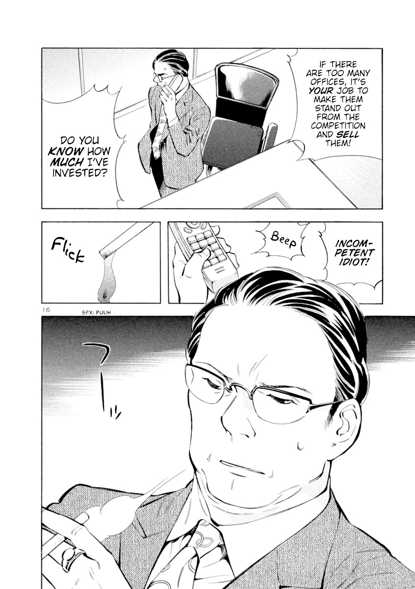 Kurosagi Chapter 136 page 16 - Chapter 136: Money Laundering Fraud III