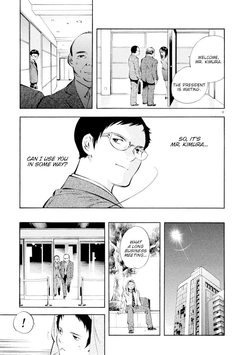 Kurosagi Chapter 136 page 9 - Chapter 136: Money Laundering Fraud III