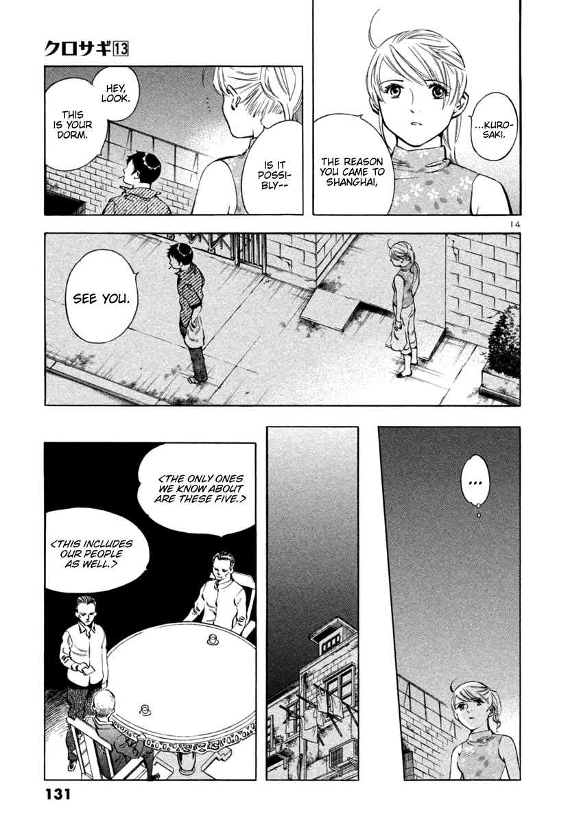 Kurosagi Chapter 137 page 14 - Chapter 137: Money Laundering Fraud IV