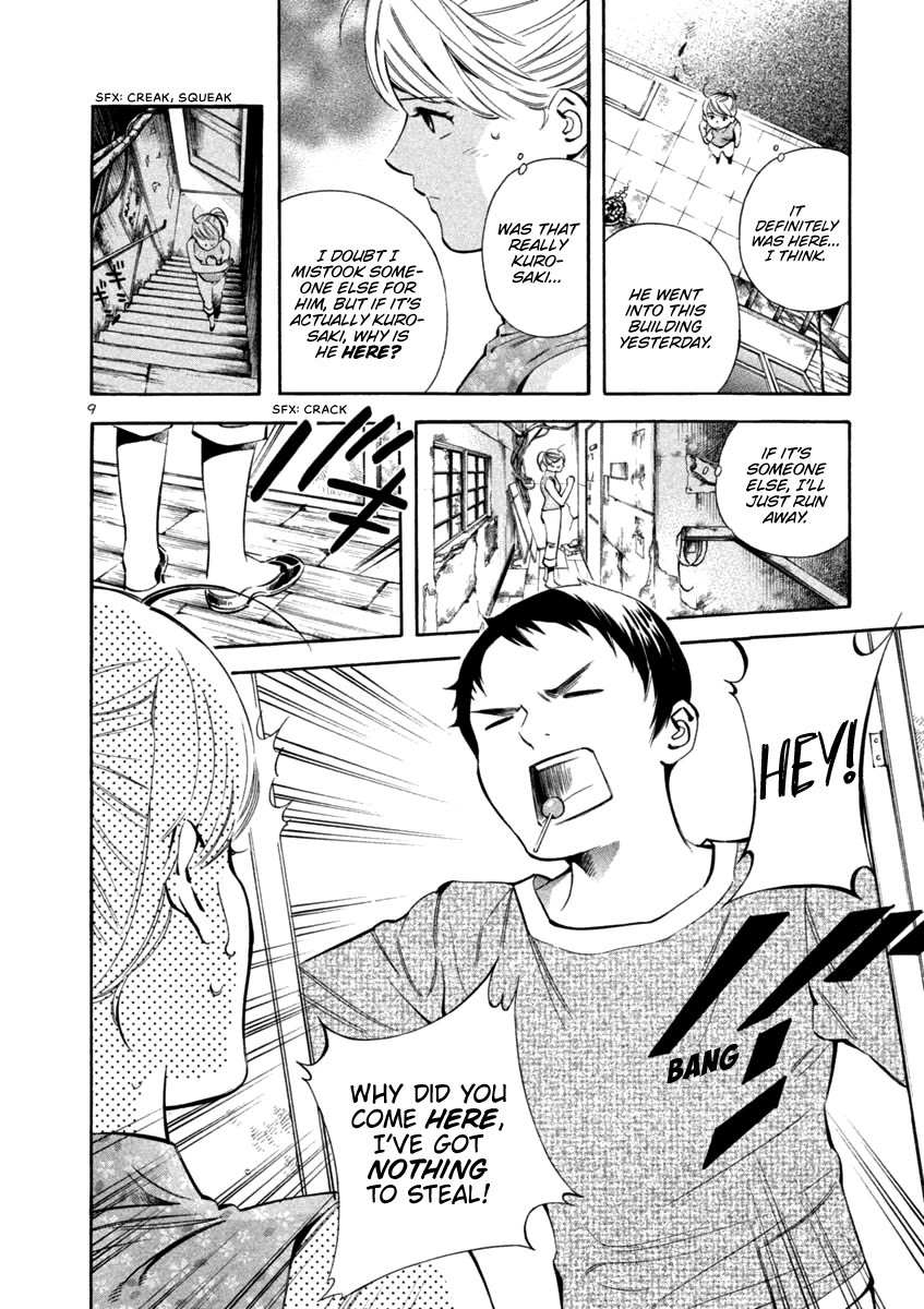 Kurosagi Chapter 137 page 9 - Chapter 137: Money Laundering Fraud IV