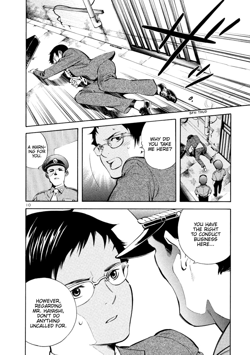 Kurosagi Chapter 138 page 10 - Chapter 138: Money Laundering Fraud V