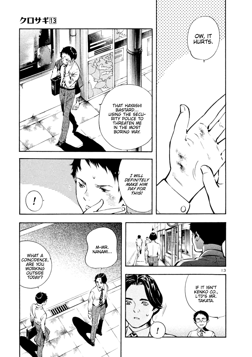 Kurosagi Chapter 138 page 13 - Chapter 138: Money Laundering Fraud V