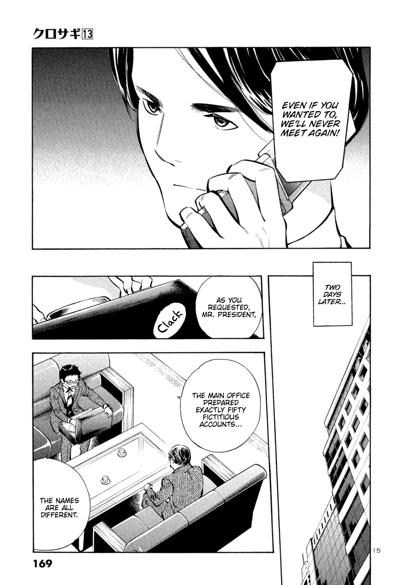 Kurosagi Chapter 139 page 15 - Chapter 139: Money Laundering Fraud VI
