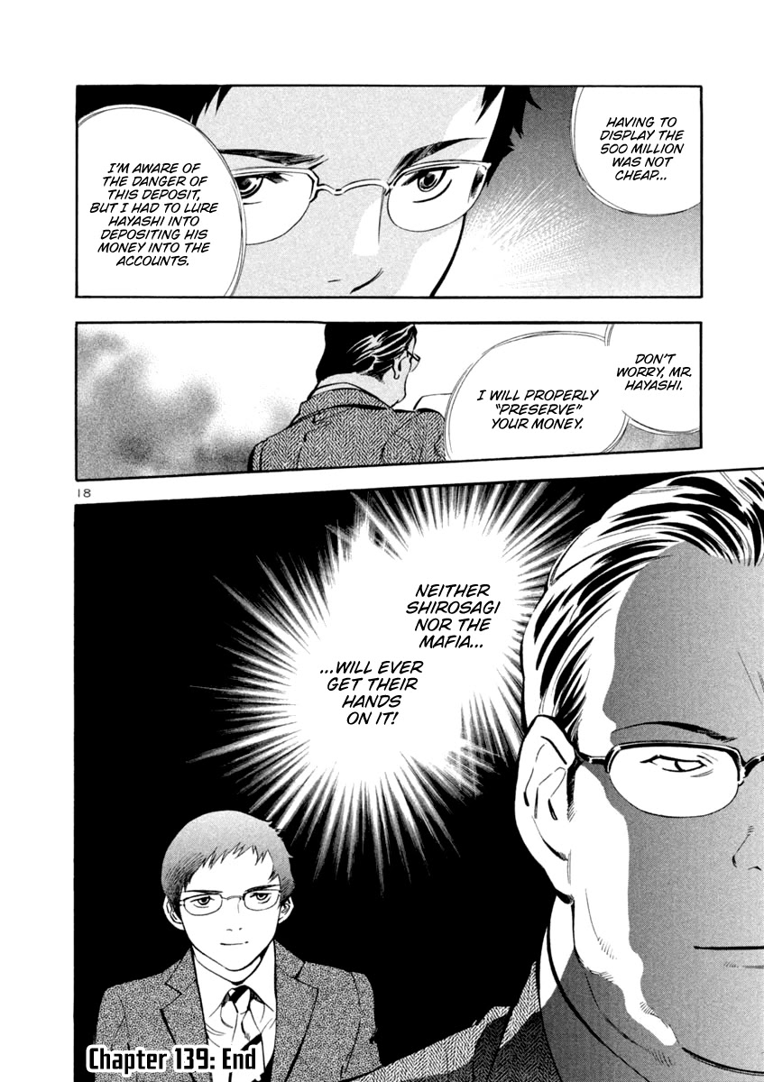 Kurosagi Chapter 139 page 18 - Chapter 139: Money Laundering Fraud VI
