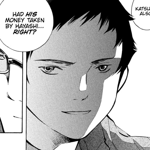 Kurosagi Chapter 139: Money Laundering Fraud VI cover
