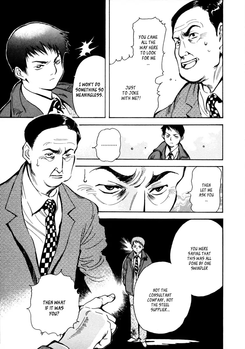 Kurosagi Chapter 14 page 19 - Chapter 14: Business Venture Acquisition Swindle 1
