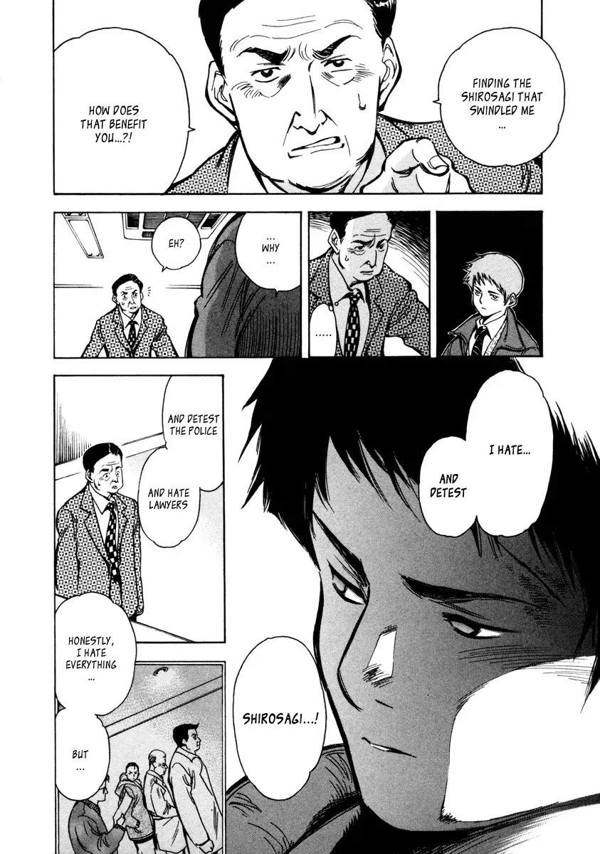 Kurosagi Chapter 14 page 20 - Chapter 14: Business Venture Acquisition Swindle 1