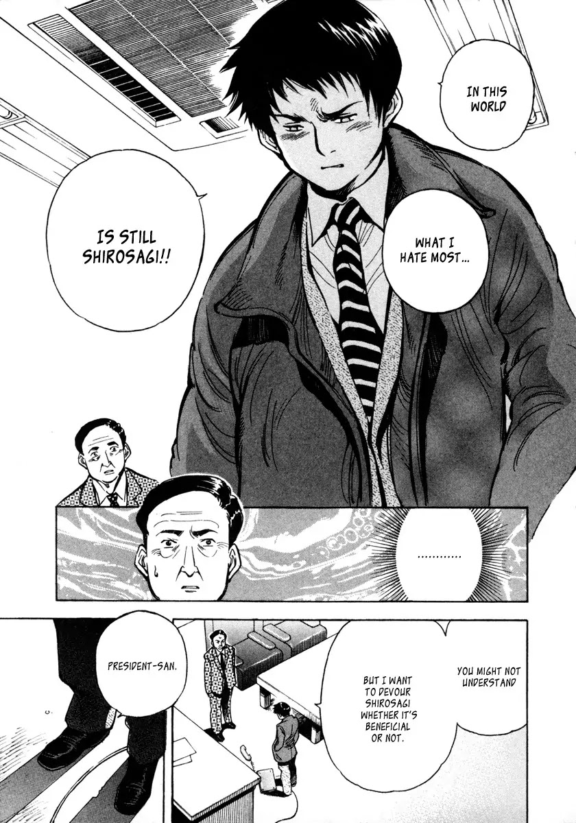 Kurosagi Chapter 14 page 21 - Chapter 14: Business Venture Acquisition Swindle 1