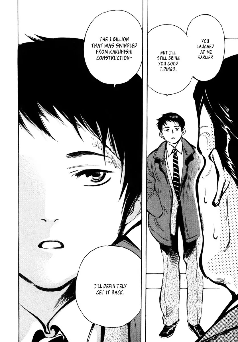 Kurosagi Chapter 14 page 22 - Chapter 14: Business Venture Acquisition Swindle 1