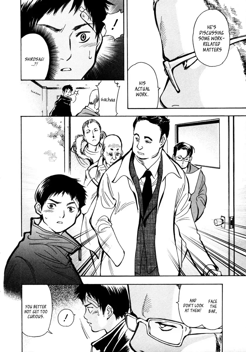Kurosagi Chapter 14 page 6 - Chapter 14: Business Venture Acquisition Swindle 1
