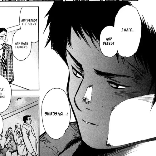 Kurosagi Chapter 14: Business Venture Acquisition Swindle 1 cover