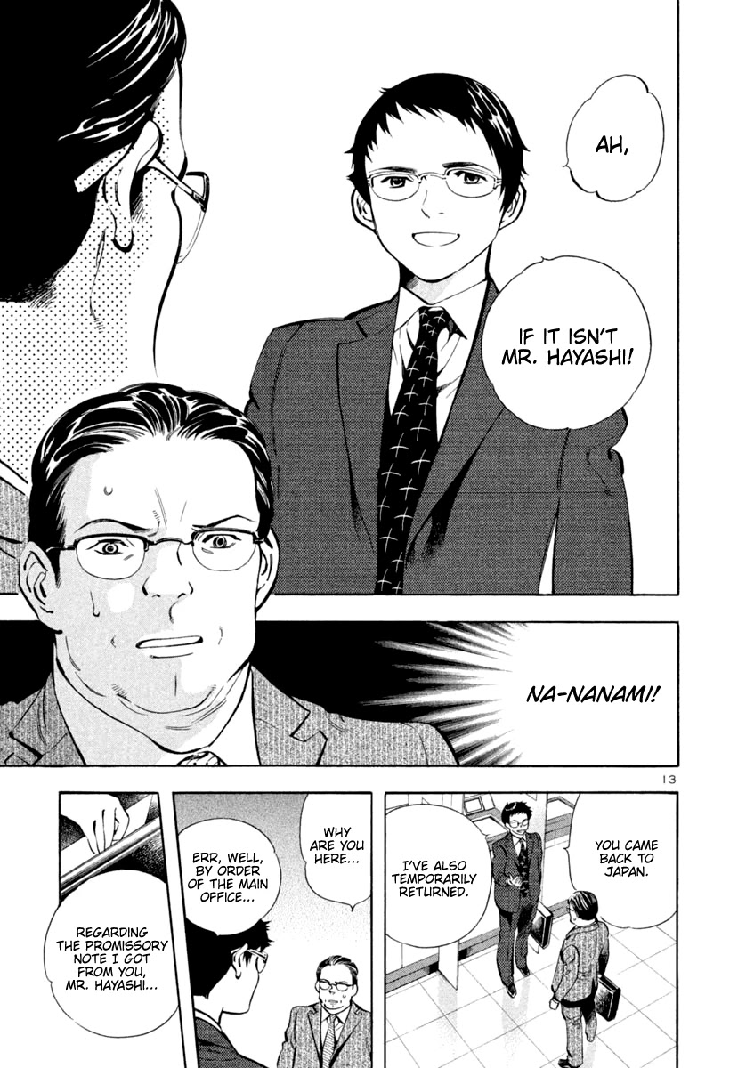 Kurosagi Chapter 140 page 13 - Chapter 140: Money Laundering Fraud VII