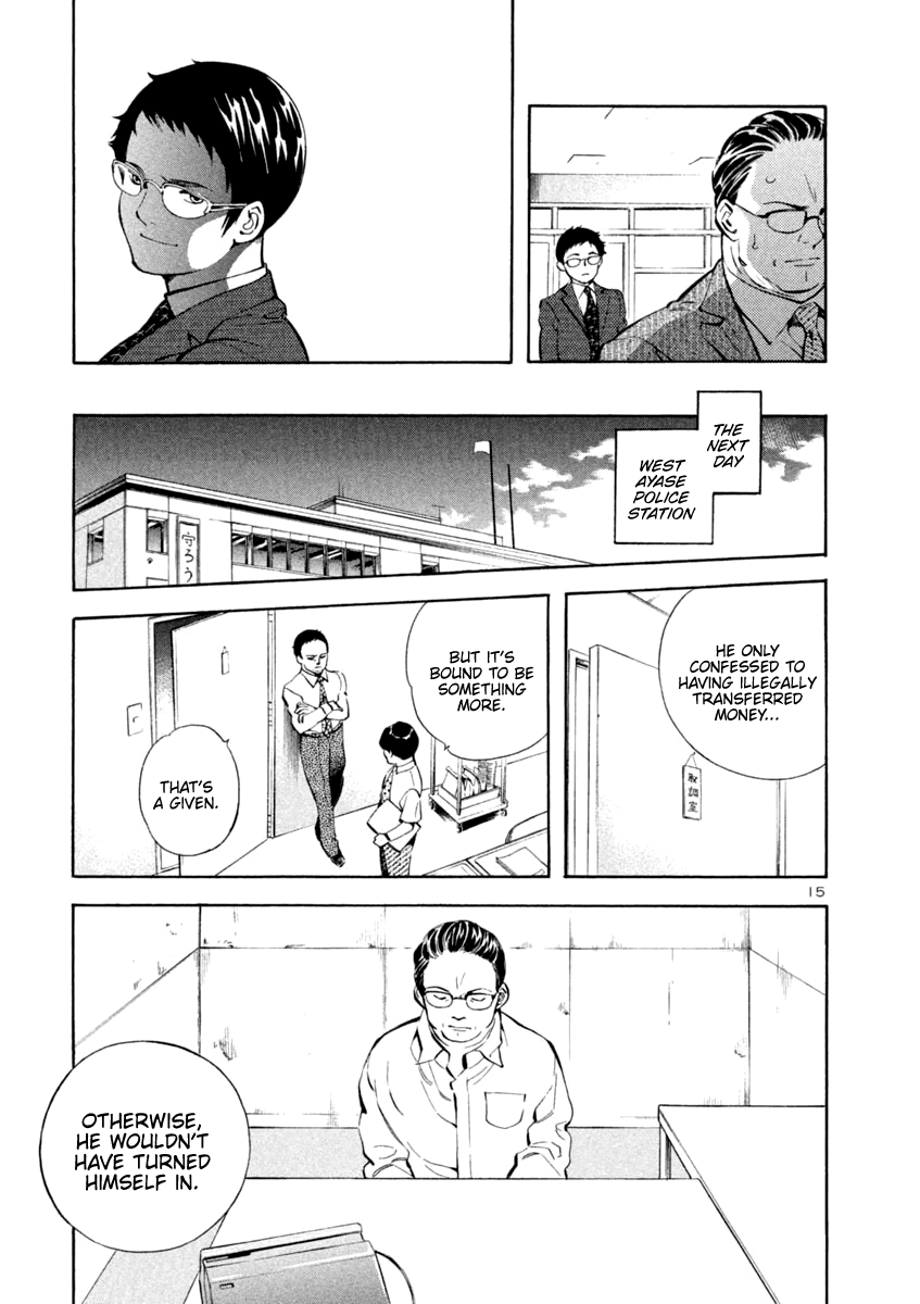 Kurosagi Chapter 140 page 15 - Chapter 140: Money Laundering Fraud VII