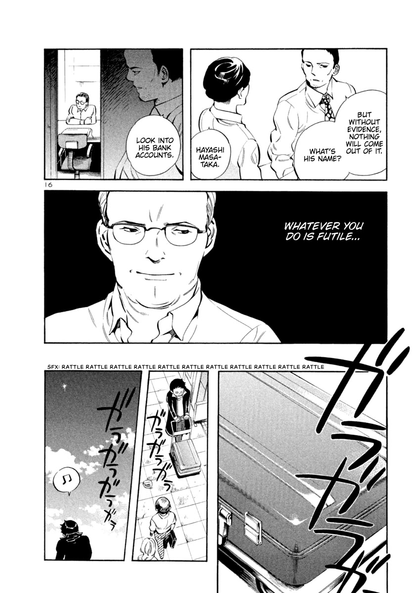 Kurosagi Chapter 140 page 16 - Chapter 140: Money Laundering Fraud VII