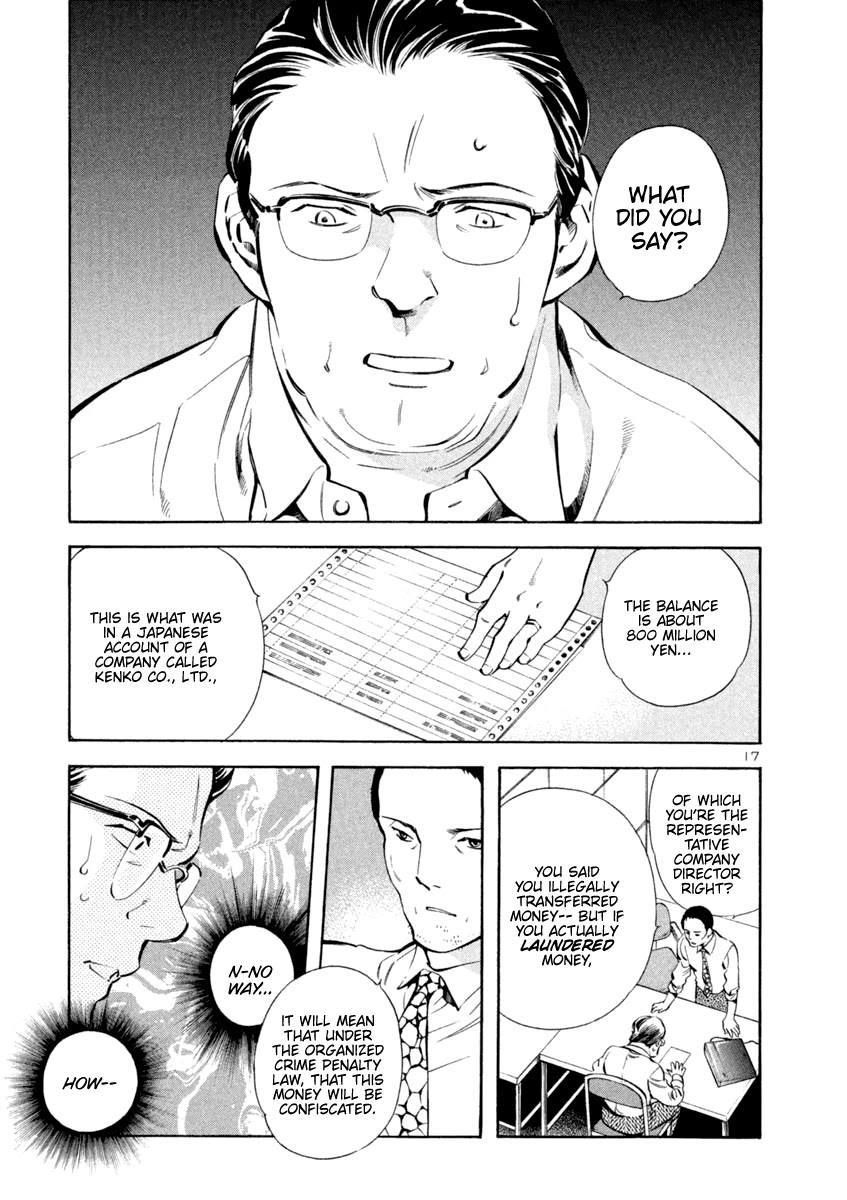 Kurosagi Chapter 140 page 17 - Chapter 140: Money Laundering Fraud VII