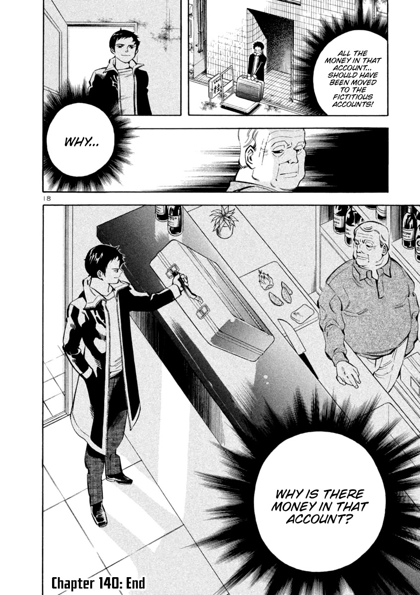 Kurosagi Chapter 140 page 18 - Chapter 140: Money Laundering Fraud VII