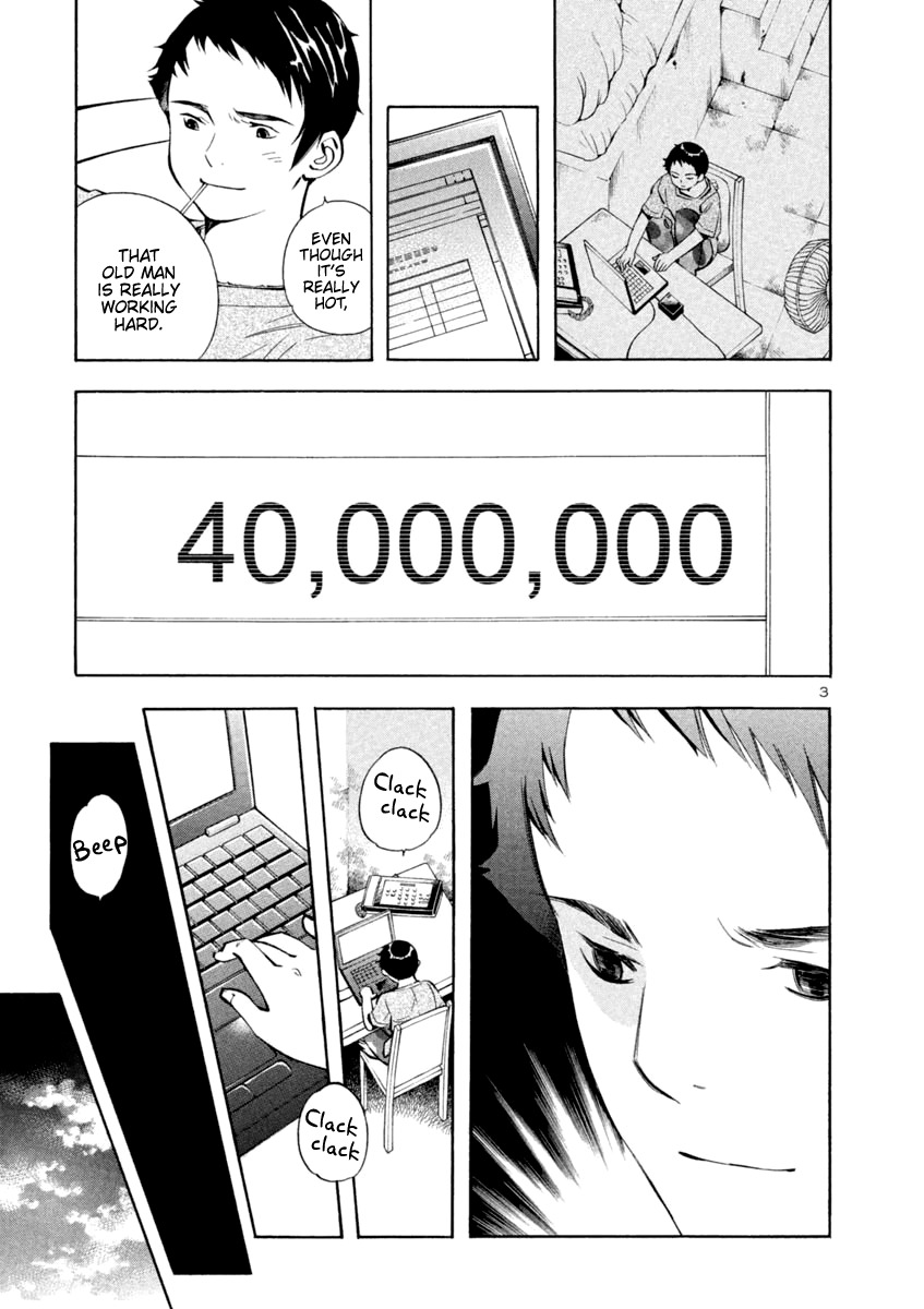 Kurosagi Chapter 140 page 3 - Chapter 140: Money Laundering Fraud VII
