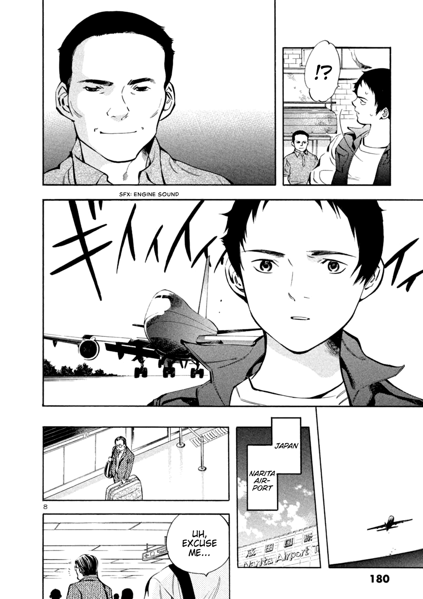 Kurosagi Chapter 140 page 8 - Chapter 140: Money Laundering Fraud VII