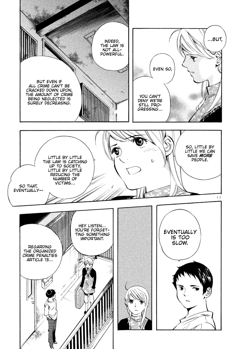 Kurosagi Chapter 141 page 11 - Chapter 141: Money Laundering Fraud VIII