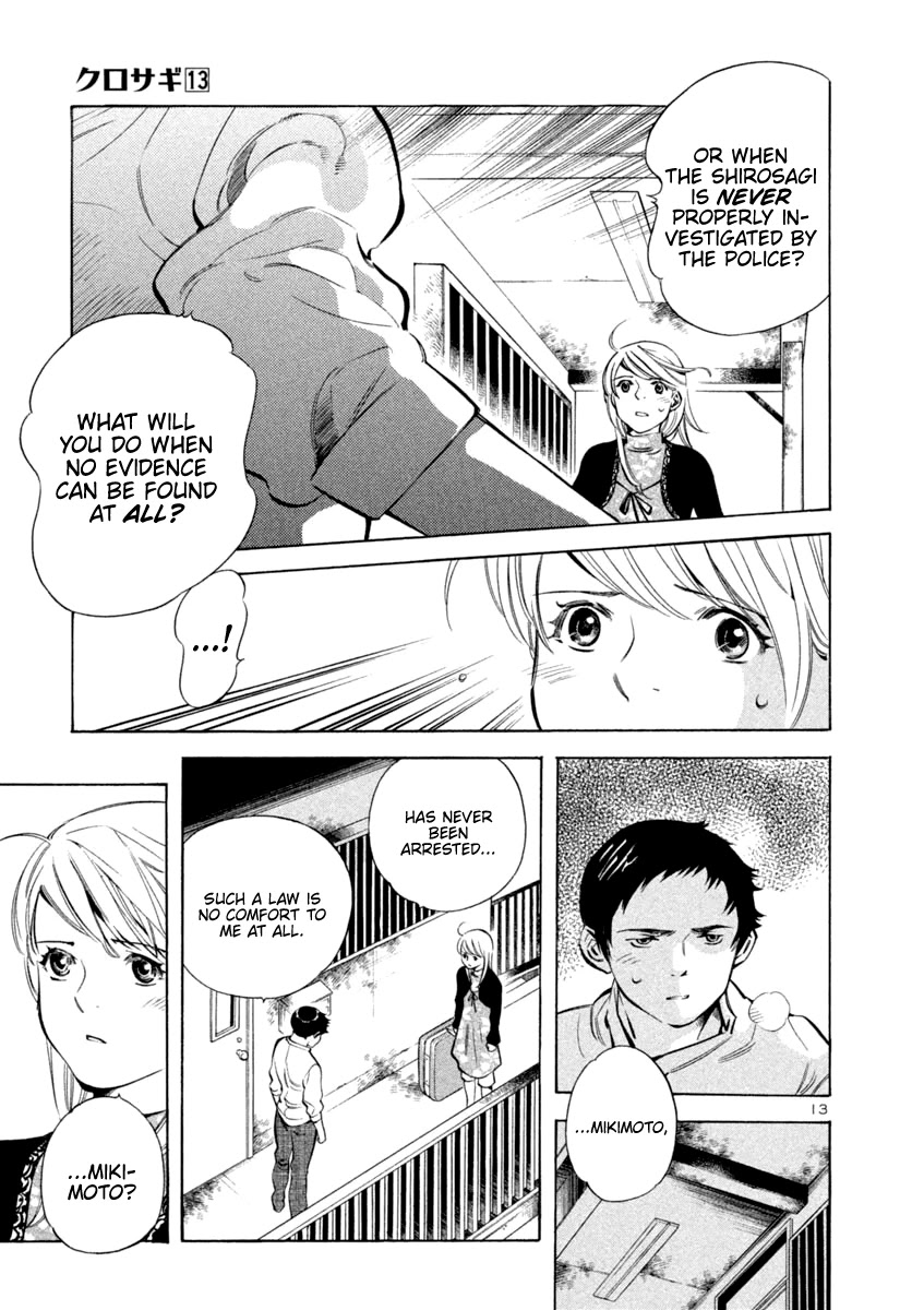 Kurosagi Chapter 141 page 13 - Chapter 141: Money Laundering Fraud VIII
