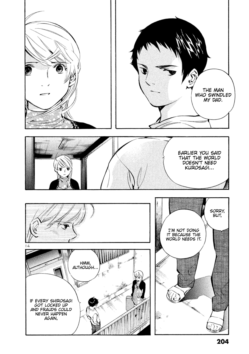 Kurosagi Chapter 141 page 14 - Chapter 141: Money Laundering Fraud VIII