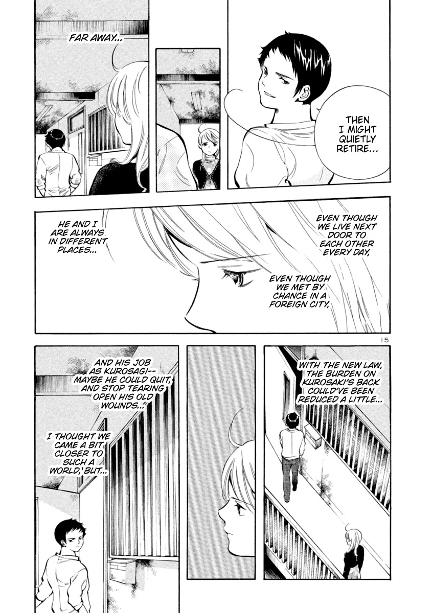 Kurosagi Chapter 141 page 15 - Chapter 141: Money Laundering Fraud VIII