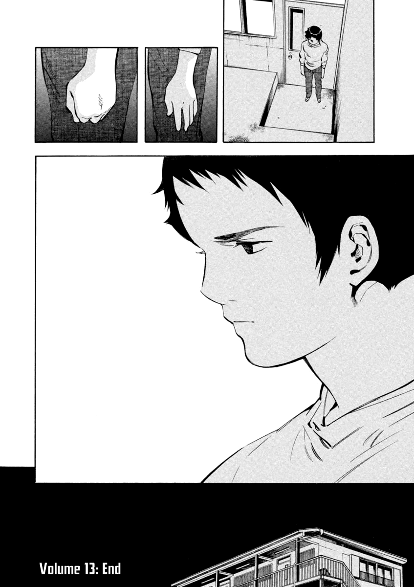 Kurosagi Chapter 141 page 17 - Chapter 141: Money Laundering Fraud VIII