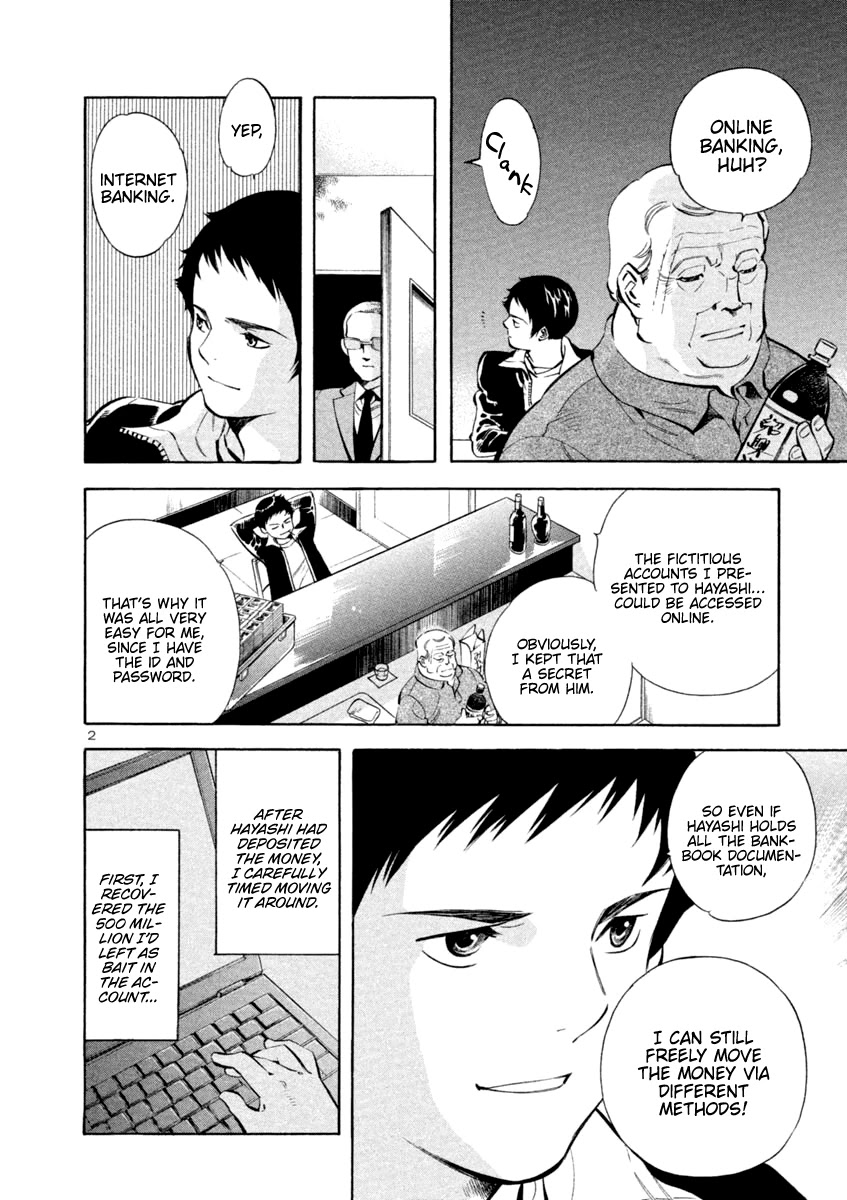 Kurosagi Chapter 141 page 2 - Chapter 141: Money Laundering Fraud VIII