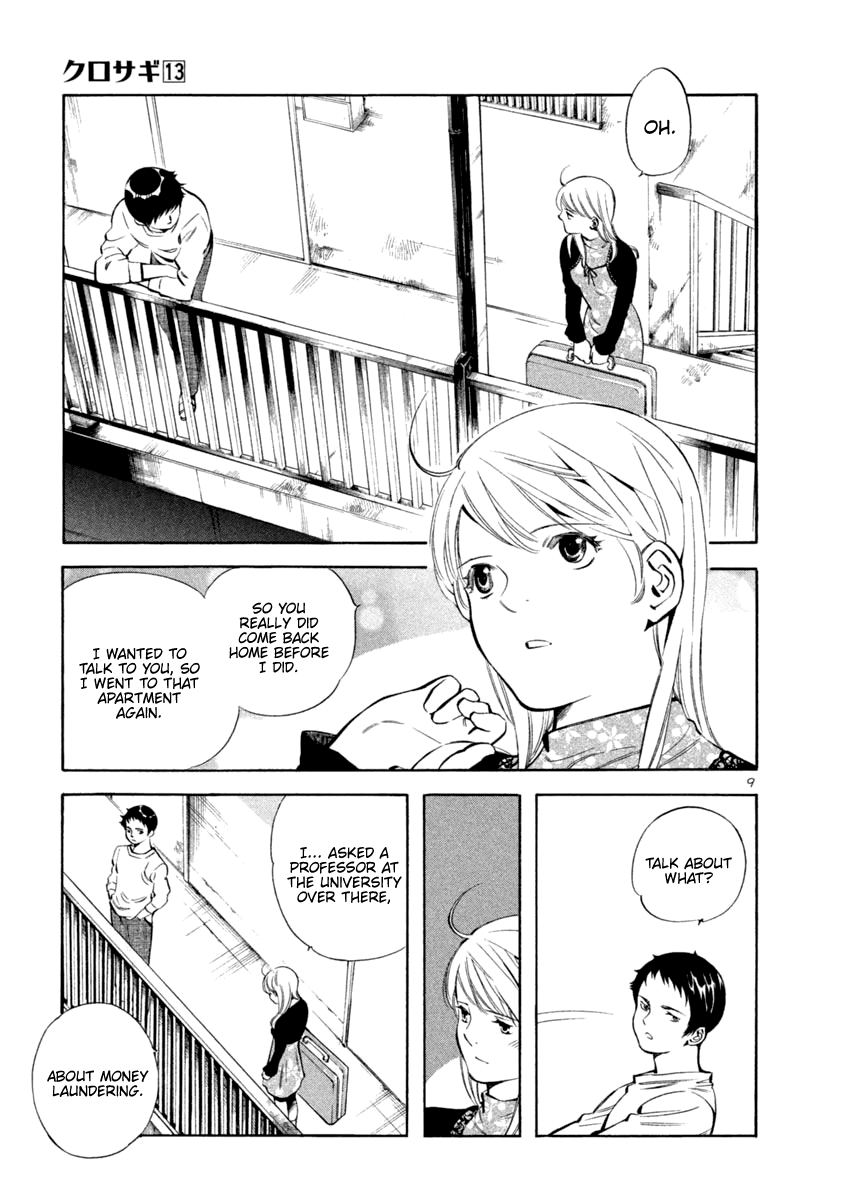 Kurosagi Chapter 141 page 9 - Chapter 141: Money Laundering Fraud VIII