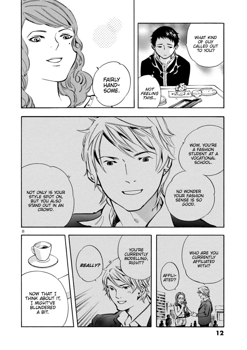 Kurosagi Chapter 142 page 11 - Chapter 142: Debut Scam (First Part)