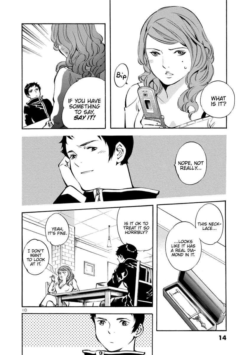 Kurosagi Chapter 142 page 13 - Chapter 142: Debut Scam (First Part)