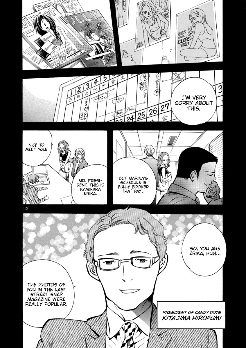 Kurosagi Chapter 142 page 15 - Chapter 142: Debut Scam (First Part)