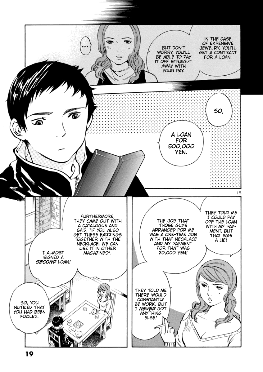 Kurosagi Chapter 142 page 18 - Chapter 142: Debut Scam (First Part)