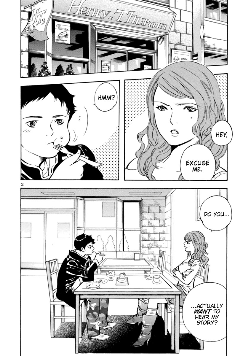 Kurosagi Chapter 142 page 5 - Chapter 142: Debut Scam (First Part)