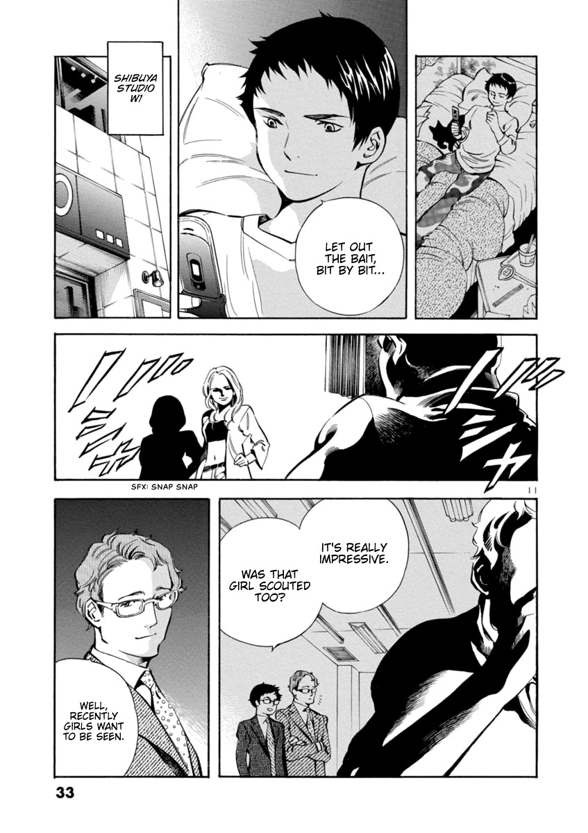 Kurosagi Chapter 143 page 11 - Chapter 143: Debut Scam (Middle Part)